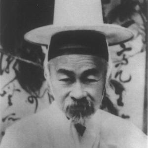 제4편 日帝時代 任實의 抗日運動