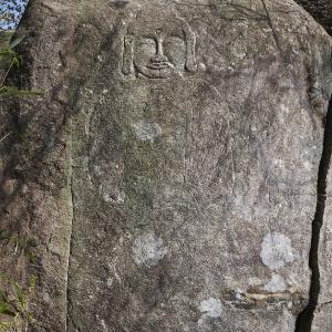 경남 고성 거류산에서 고려 전기 추정 마애약사불좌상 발견