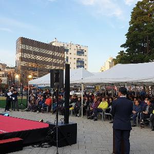 (10.30.)도심 속 가을축제‘흥인음악회’성료