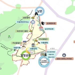강화군, 남산마을 도시재생 뉴딜사업 본격 착수