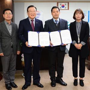 홍성군-홍성군선거관리위원회 업무협약 체결