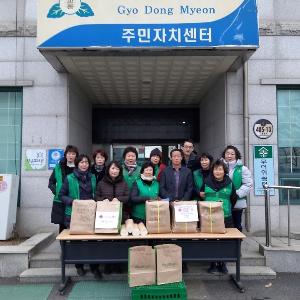 교동면 부녀회, 사랑의 국수 나눔 행사 펼쳐