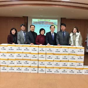 진주시 건축사회 사랑의 김장 기부 행사 가져