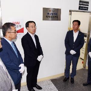 경상남도, 소상공인 맞춤형 지원으로 자생력 강화한다