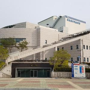 세종문화예술회관 장애인 편의 높인다