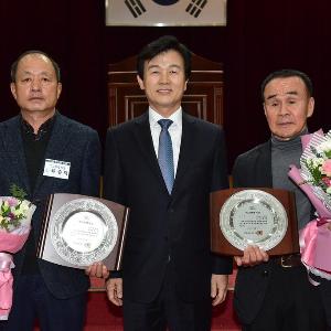 진주시, 올해의 최고경영자상 표창 수여