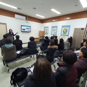 안전지킴이 여성민방위대 정기총회 실시