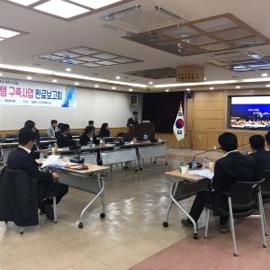 창원시“기록물을 보존에서 공유와 활용으로”