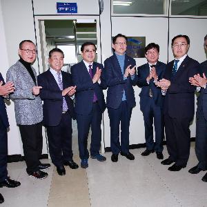 경상남도, 한국자동차연구원과 미래차 혁신 본격 시동