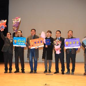 경상남도, 특이민원 대응 경험과 노하우를 공유합니다