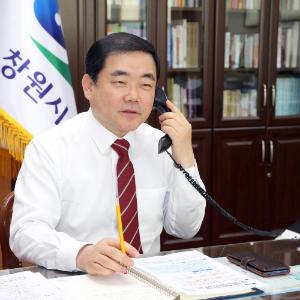 허성무 시장, 유은혜 부총리에“북면1고 신설 필요” 건의