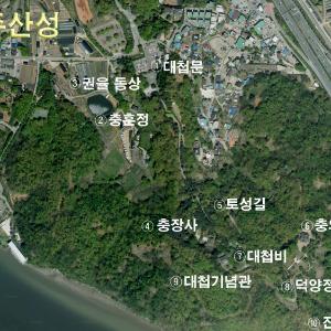 행주산성 다시 둘러보았어요!