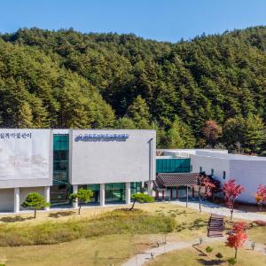 (국영문 동시배포) 조선왕조실록 오대산사고본, 110년 만에 원래 있던 자리에 원본으로 돌아오다