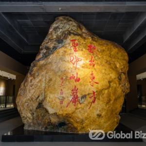 【열하일기 28】고대인, 옥돌 조각 후 35개 원소 섞은 광물성 검은 도료 칠한 흑피옥 역사적 예술적 가치 커