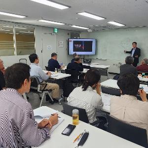 동양고전 아카데미 419강 강의자료 요약(2026.4.16.)