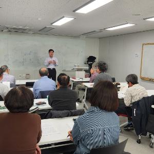 동양고전 아카데미 420강 강의자료 요약(2026.4.23.)